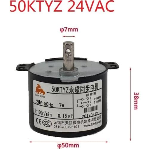 2PCS 50KTYZ 24V AC 6-8W 1, 2.5, 5, 8, 10, 15, 20, 30, 50, 80 100RPM,Permanent Magnet Synchronous Gear Motor