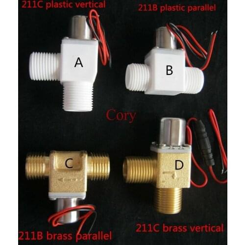 1PC G1/2"BSP Male Thread Single Way Water Inlet Induction sanitary ware bistable water control pulse solenoid valve DC 3.6-4.5V