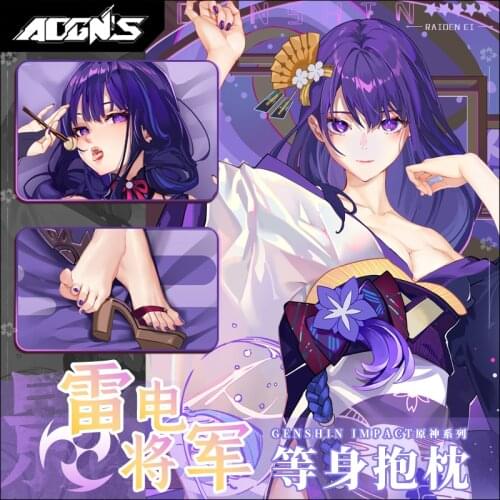 Anime Game Genshin Impact Raiden Shogun Raiden Ei Dakimakura Hugging Body Pillow Case Otaku Loli Pillow Cushion Cover Cosplay