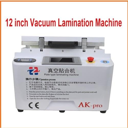Hongzhun AK pro Vacuum OCA Lamination Machine and Bubbles Removing Machine for iPhone Samsung Glass Touch Screen LCD Repair