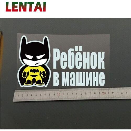 LENTAI For Opel astra h j g insignia vectra c corsa Kia rio ceed sportage 2017 Abarth 1PC Car Decorative Sticker Russian Styling