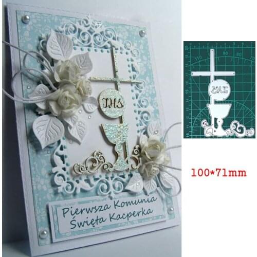 Metal Die Cut Holy grail Cross Crafts Die Mould Stencil For DIY Scrapbooking Paper/photo Cards Embossing Cutting Dies