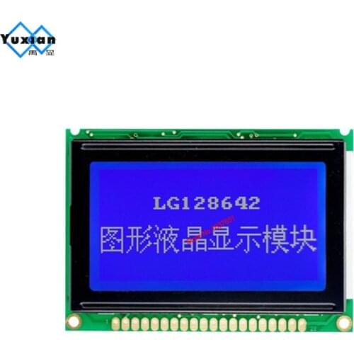 Mini small 12864 128*64 lcd display screen panel graphic good quality LG128642 blue WG12864B AC12864E PG12864LRS-JNN-H