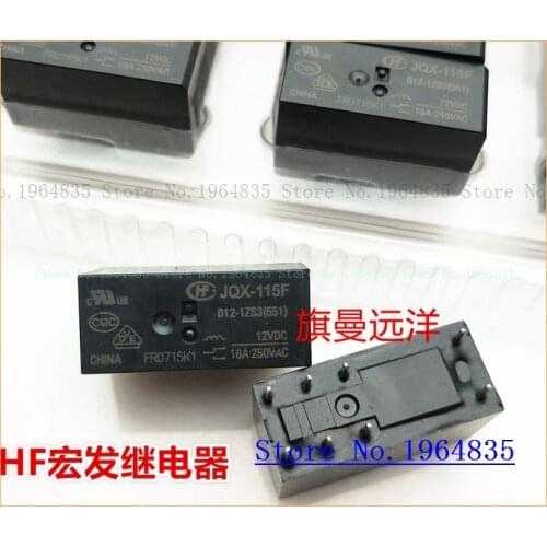 JQX-115F 012-1ZS3 relay 12V 12VDC 8 16A HF115F