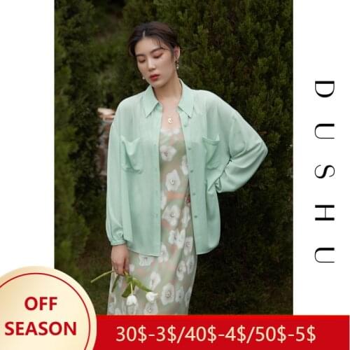 DUSHU Loose Office Lady Womens Drape Glacial Acetic Acid Sunscreen Shirt 2021 Summer New Style Two-wear Lightweight Shirt