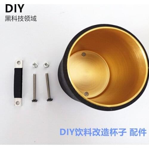 DIY Beverage Cup, Rapid Cooling Cup, Small Technology Production, Semiconductor Cooling Cup