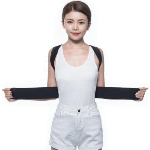Black Corrector Posture Shoulder Therapy Belt Support Back Band Lumbar Brace