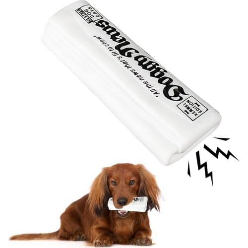 Hokerbat Dog Toys
