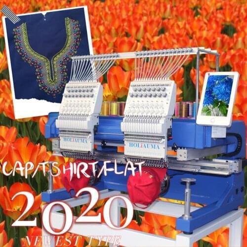 China 10 years service ! International hot sale HOLiAUMA 2 head embroidery machine high speed multi functionn hat flat garment