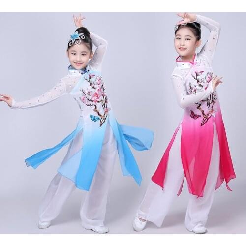 Chinese costume hanfu new childrens classical stage costumes umbrella dance ethnic girls Yangko clothing fan dance