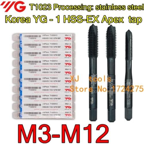 M3 M4 M5 M6 M7 M8 M10 M12 Korea YG - 1 T1023 HSS-EX Apex tap T1023 Processing: stainless steel Free shipping