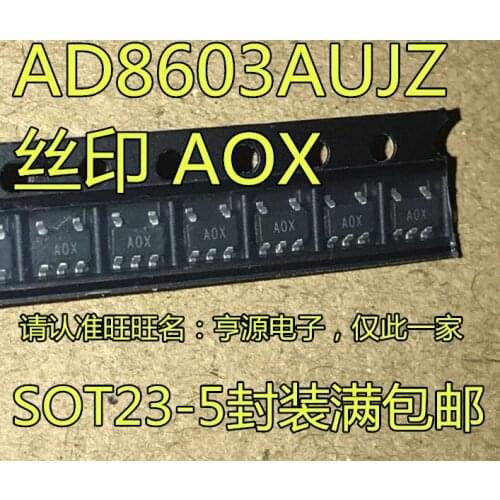 100% New&original AD8603 AD8603AUJZ AD8603AUJ AOX A0X SOT-23-5