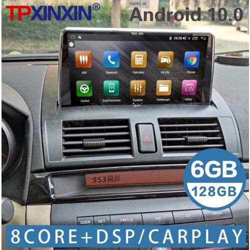 6+128G For Mazda 3 2003 2004 2005 2006 2007 2008 2009 Android Car Radio Tape Recorder Multimedia Player GPS Navigation Head Unit
