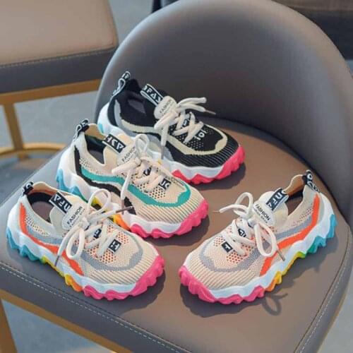 Kids Shoes Boys Girls Sports Shoes Breathable Flying Woven Casual Shoes Color Matching Student Running Shoes