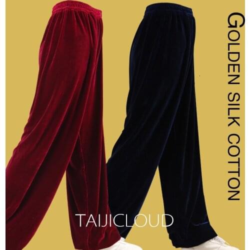 Combat Pants NOVAKUNGFU China