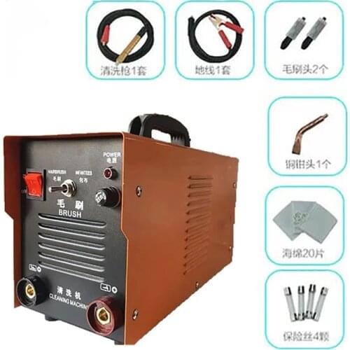 New Weld Seam Cleaning Machine Weld Polishing Machine TIG Welding Machine 220V/110V
