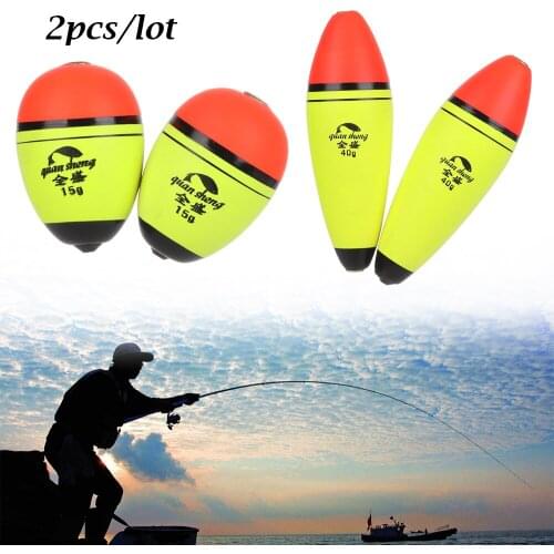 2Pcs 8/10/15/20/40/60g Fishing Float High Quality EVA Elastic Material Buoyancy Sea Fish Float Bobber Fishing Tackle Accessories