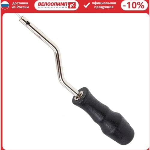 Ниппельные ключи Superb China At AliExpress