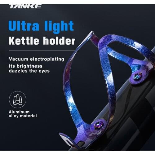 TANKE Bicycle Bottle Cages Colorful Riding Kettle Holder Bracket Aluminum Alloy MTB road Bike Drink Water Bottle Rack Cycling ac