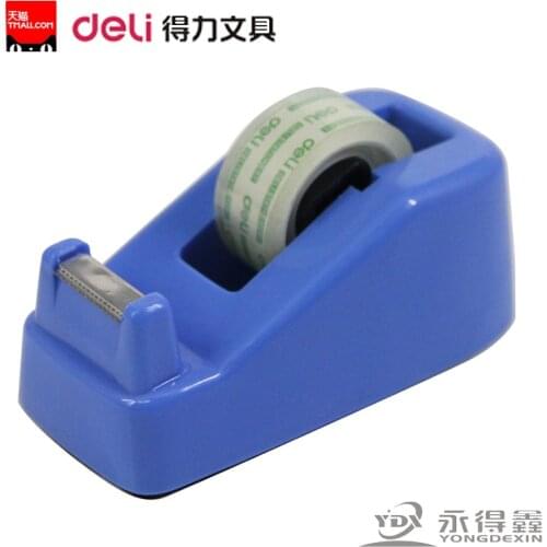 811 adhesive tape seat good adhesive paper seat suitable width below 18mm tape belt cutter Office supplies learning stationery