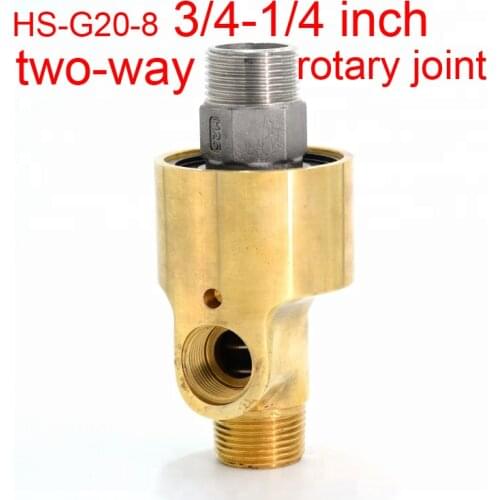 DN20 to DN8 3/4-1/4 inch 2 way rotating joint two direction rotary joint Water air oil union swivel coupling rotation fitting