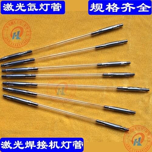 Laser Welding Machine Lamp Laser Xenon Lamp Laser Spot Welding Machine Lamp Welding Machine Laser Tube