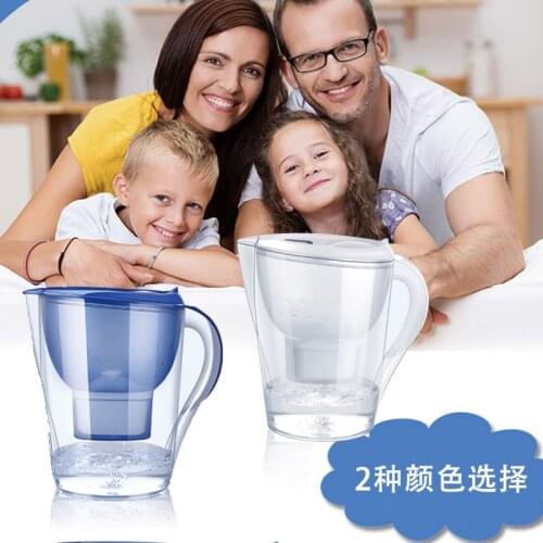 Water Purifier Household Kitchen Filter 2.5-3.5l Net Kettle Digital Display Filter Kettle Filter