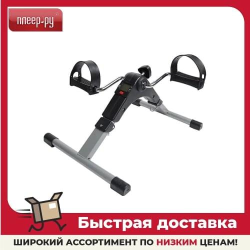 Велотренажёры URM China At AliExpress