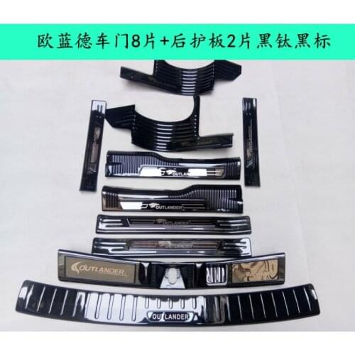 High-quality stainless steel Scuff Plate/Door Sill and Rear bumper Protector Sill For Mitsubishi Outlander 2013-2019 Car-Styling