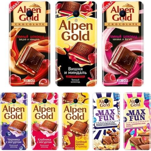 Funny Chocolate Russian Phone Case Silicone For Meizu M2 M3 M3S M5 M5C M5S M6 M6S M6T Soft TPU Back Cover Meizu M2 M3 M5 M6 Note