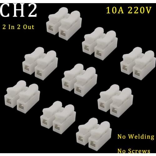 50Pcs/Lot CH2 2Pin Electrical Wire Connector CH2 250V Wire Quick Splice Lock Wiring Terminal Block CH2 Spring Cable Connector