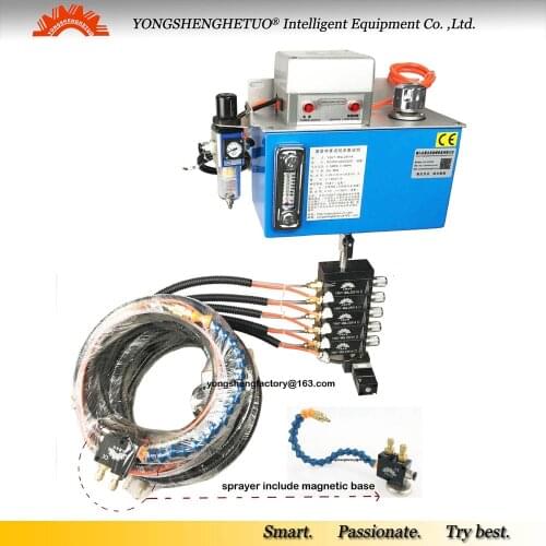 Minimum Quantity Lubrication MQL Near dry machining NDM unit 4L 5 spray coolant hose for sawing milling metal process cutting