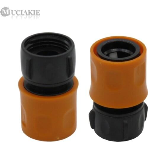 MUCIAKIE 1PC 3/4'' Female Thread Quick Connector Garden Water Connector Coupling Adaptor Accessories Car Washing Pipe Fitting