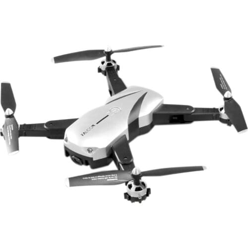 NEW-UBASE Mini Folding Four-Axis Drone Dual Camera Smart Drone Return Home with One Key Gesture Photos and Fixed Height Function