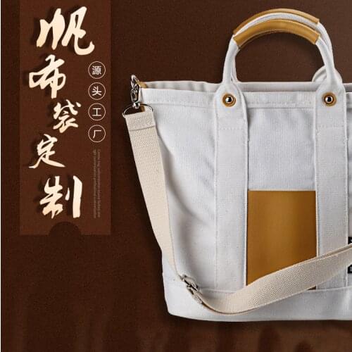 Street Shopping Simple Fashion Womens Single Shoulder Bag Cotton 16-amp Canvas Bag Custom-made