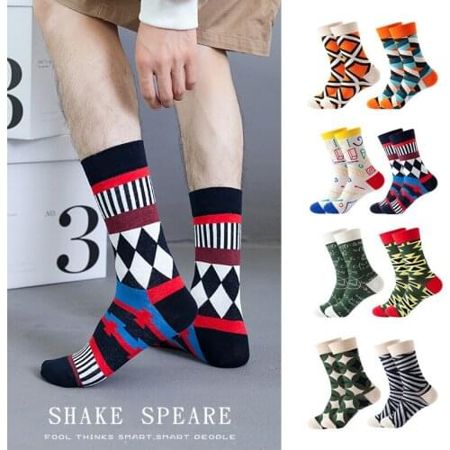 2020 Autumn Winter Hip Hop Trend Function Pattern Cotton Yoga Socks Swimwear Women Calcetines Ciclismo Camping Sports Meias Meia