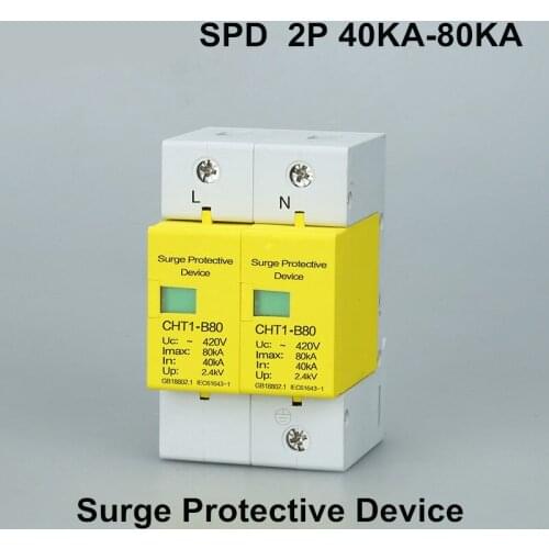 Circuit Breaker SPD 40KA~80KA 1P 2P 3P 4P 4 pole 80KA House Protector Low-voltage Arrester Surge Protective Device