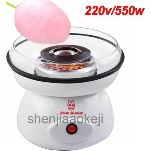 SBL-2802 Household DIY children cotton candy machine automatic electric fancy mini commercial cotton candy machine 220v 500w 1pc