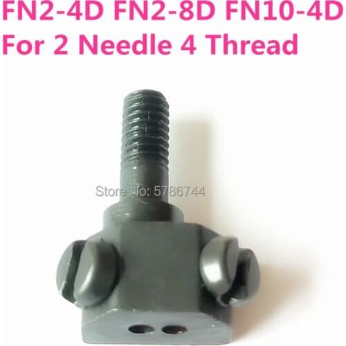Needle Clamp Screw for 4TH overlock machine FN2-4D,FN2-8D,FN10-4D,FEIYUE,ACME,CHANGGONG,WIKI,DRAGONFLY,etc