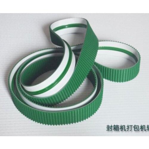Perimeter/width/thickness-Professional Customization Sealing Machine Conveyor Belt-With Guide Bar