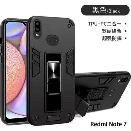 Shockproof Armor Case For Xiaomi Redmi Note 9 9S 8 Pro 7 9A 9C 9 With Stand Holder Phone For Xiaomi Redmi Note 9 9S 9A 9C Covers
