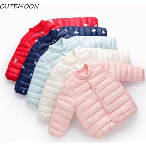Baby Girls Down Jackets For Kids Coats Autumn Winter Boys Cartoon Keeping Warm Outerwear Toddler Infant Casual Fashion Clothing