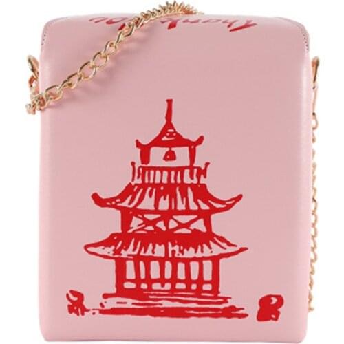 Womens Bag Chinese Takeout Box Purse Pu Leather Women Handbag Novelty Fashion Crossbody Bag Shoulder Chain Bag for Girl handbag