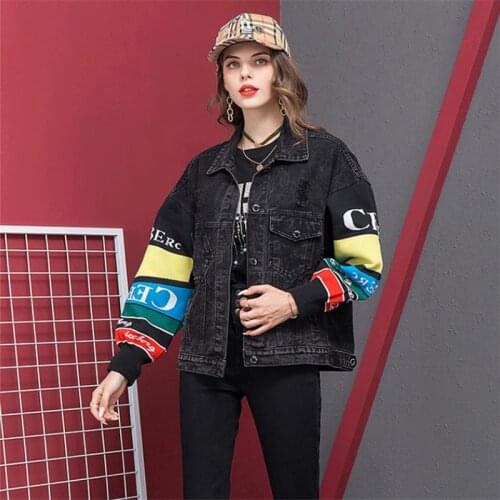 Denim Jacket Female 2021 Spring New Splicing Knit Sleeve Mixed Color Letter Printed Fashion Loose Short Cowboy Outerwear Y724