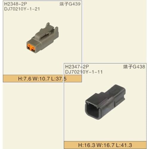 10/20/50/100 pcs Deutsch DTM 2 Pin DTM06-2S ATM06-2S DTM04-2P ATM04-2P Waterproof Electrical Connector Air Temperature Sensor