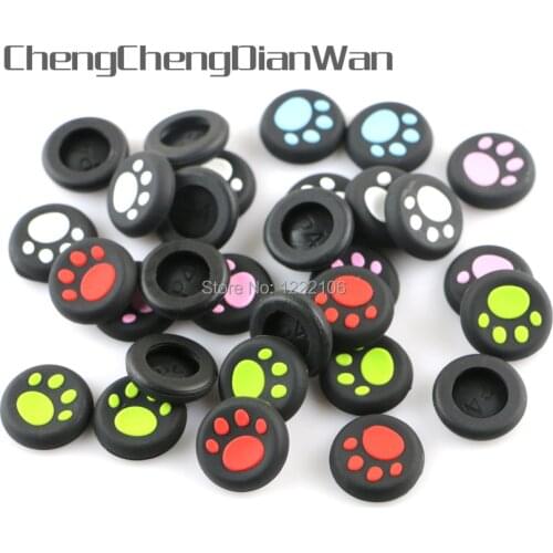 ChengChengDianWan 10pcs Cat Claw Silicone Analog Controller Thumb Stick Grips Caps Cover for Xbox360/Xbox One/PS3/PS4 Controller