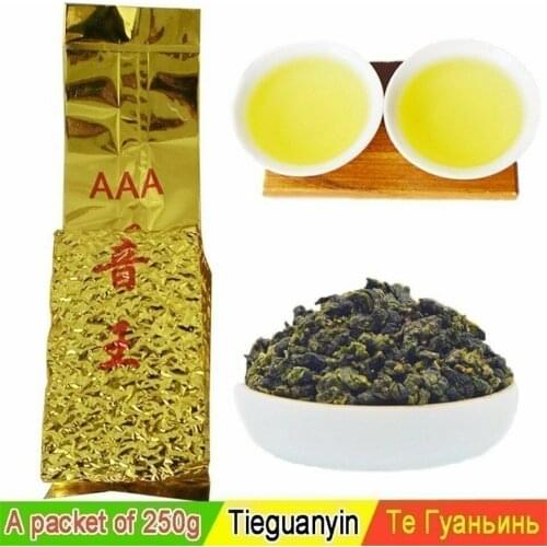 2021 250g Anxi Ti Kuan Yin Tea Weight Lose Tiguanin Tea Oolong Tea Guan