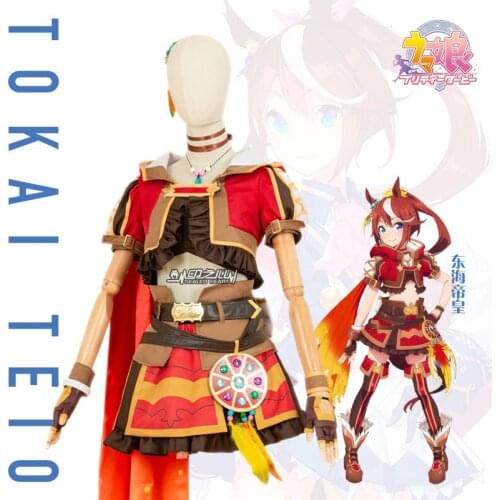 Anime Umamusume: Pretty Derby Season 2 Tokai Teio Lolita Dress SJ Uniform Cosplay Costume Halloween Women Free Shipping 2021 New