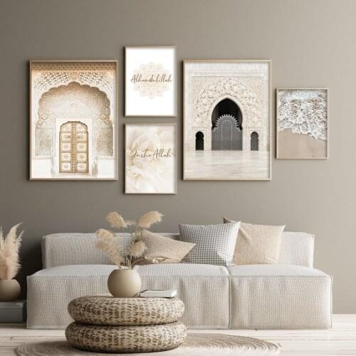 Bohemia Morocco Door Wall Art Prints Flower Beach Canvas Painting Islamic Bismillah Posters Pictures for Living Room Home Decor