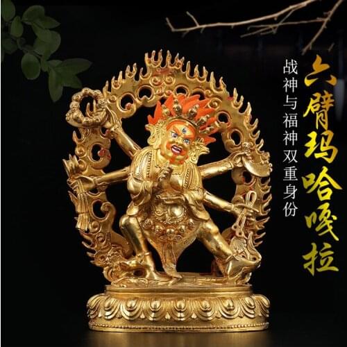 LARGE # HOME hall efficacious Protection Talisman Tibetan Buddhism gold-plated gilt Six arm Maha GaLa buddha statue